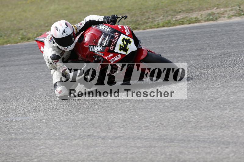 /42 07.09.2026  PROMAX ADR/Gruppe rot/14